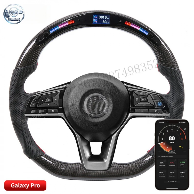 Suitable for Nissan Y60 Hunting Sports Competition LED Carbon Fiber Steering Wheel Controllable by Mobile A