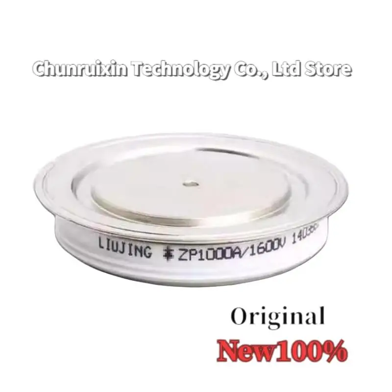 

ZP1000A1600V ZP500A2000V ZP800A2000V ZP1500A2000V ZP2000A2000V ZP300A2000V NEW ORIGINAL SCR Thyristor MODULE IN STOCK