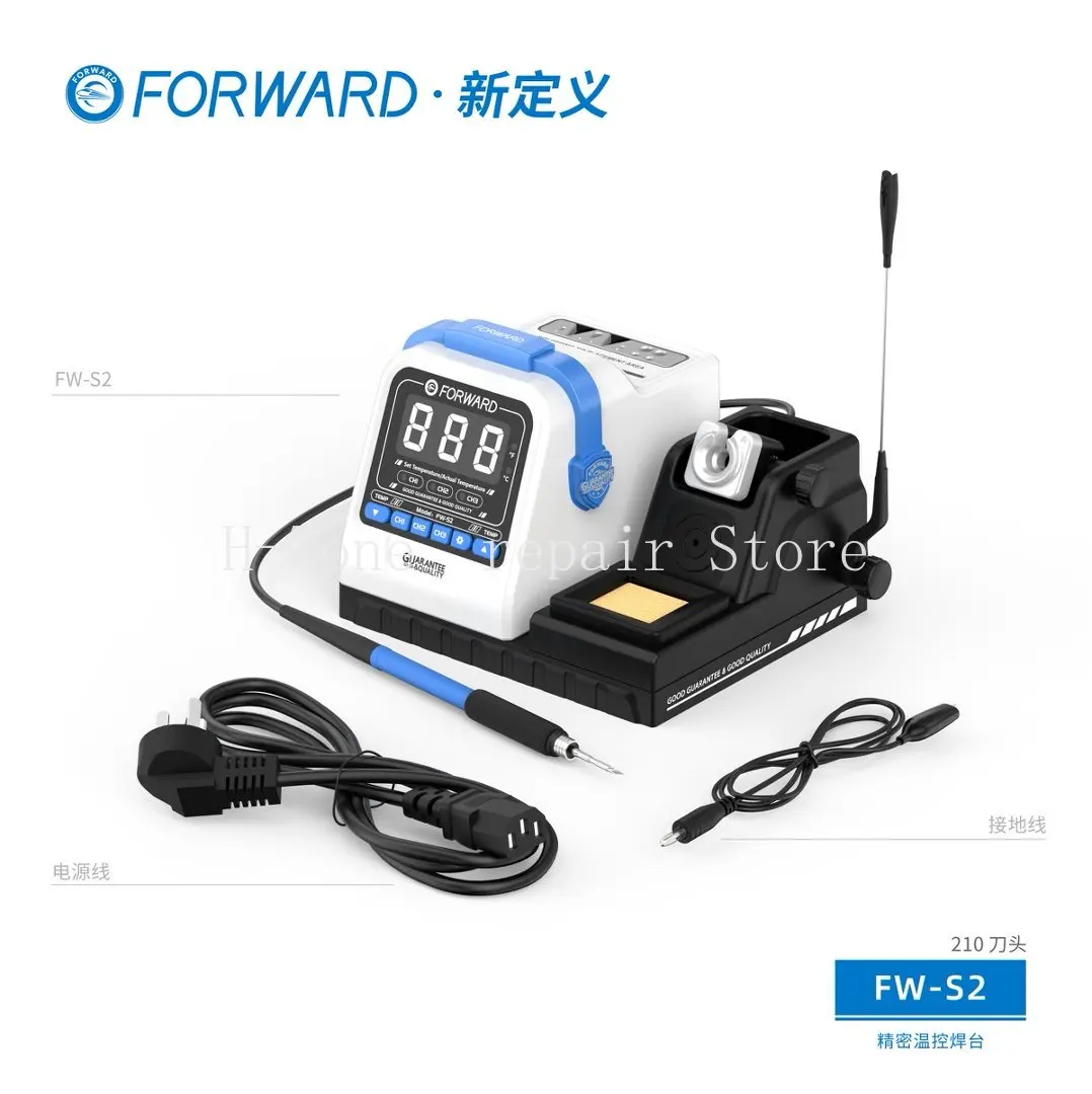 FORWARD FW-S2 Soldering Station Precise Temperature Control Compatible Soldering Iron Tip 210/245 Handle for Phone Repair Tool
