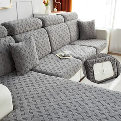 jacquard high quality thick plush sofa seat covers for living room ,sofa cushion slipcover,couch covers ,corner sofa protector