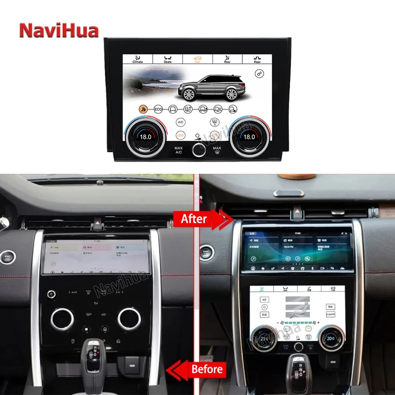 For Land Rover Discovery Sport 2020 2022 Digital Car AC Touch Screen Climate Control Monitor Air Conditioning System New Upgrade