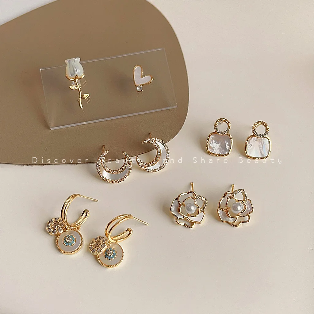 DIY accessories French light luxury texture natural shell earrings women's versatile high-end zircon stud earrings sweet fashion