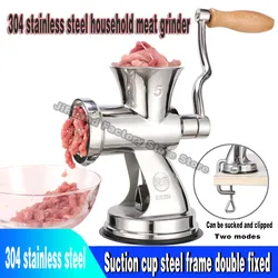 Stainless steel manual meat grinder manual beef sausage machine minced meat tool multifunctional food processor