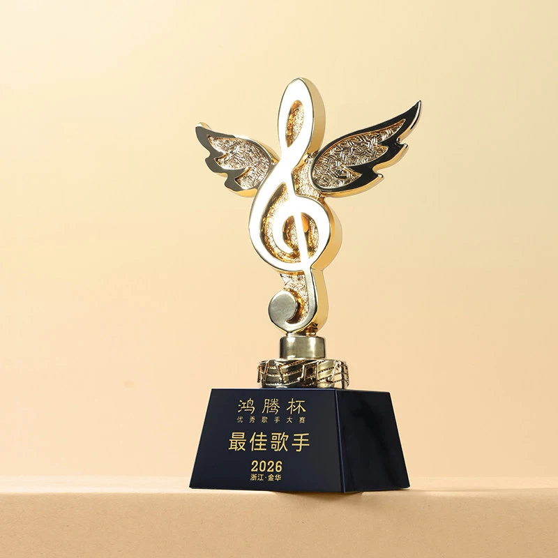 Customized Music Dance Resin Trophy Gold, Silver, Bronze, Outstanding Employee Company Annual Meeting Souvenirs, Home Decor, 1Pc