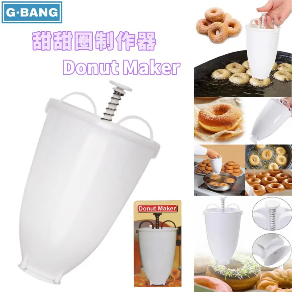 

Donut Mould Easy and Fast Manual Waffle Dispenser Baking Tool Maker Baking Cake Mould Plastic Lightweight