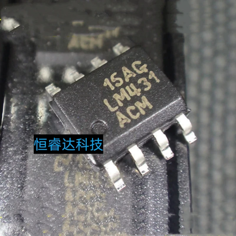 100% New original LM431ACMX LM431 IC In stock!