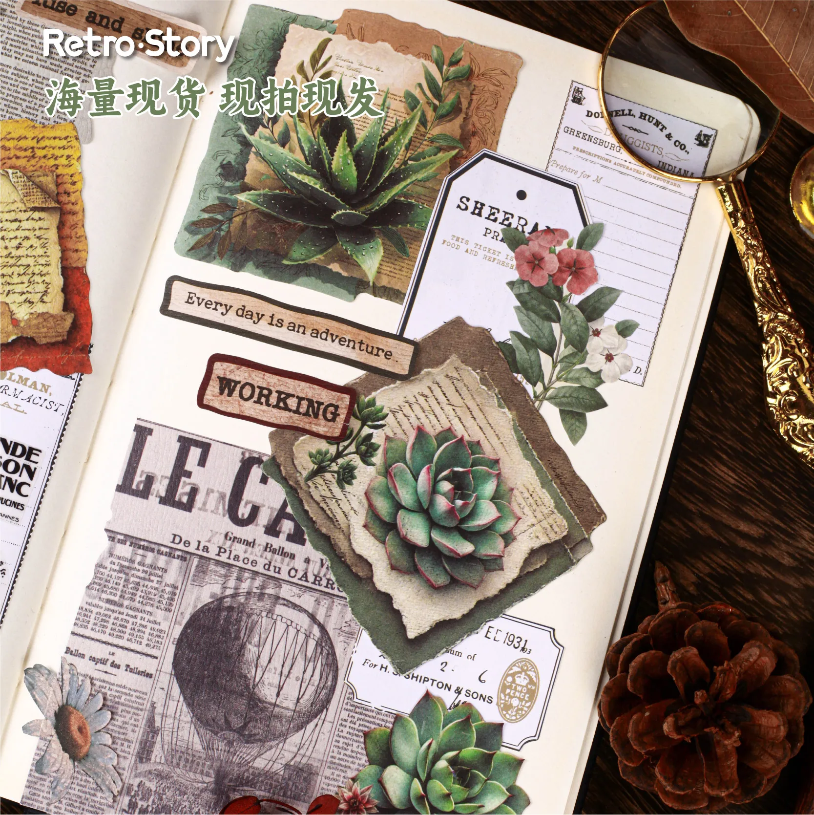 JIANQI 20 sheet Creative Scrapbook Vintage Materials Paper Combo Kit DIY Junk Journal Collage Photo Album Retro Art paper