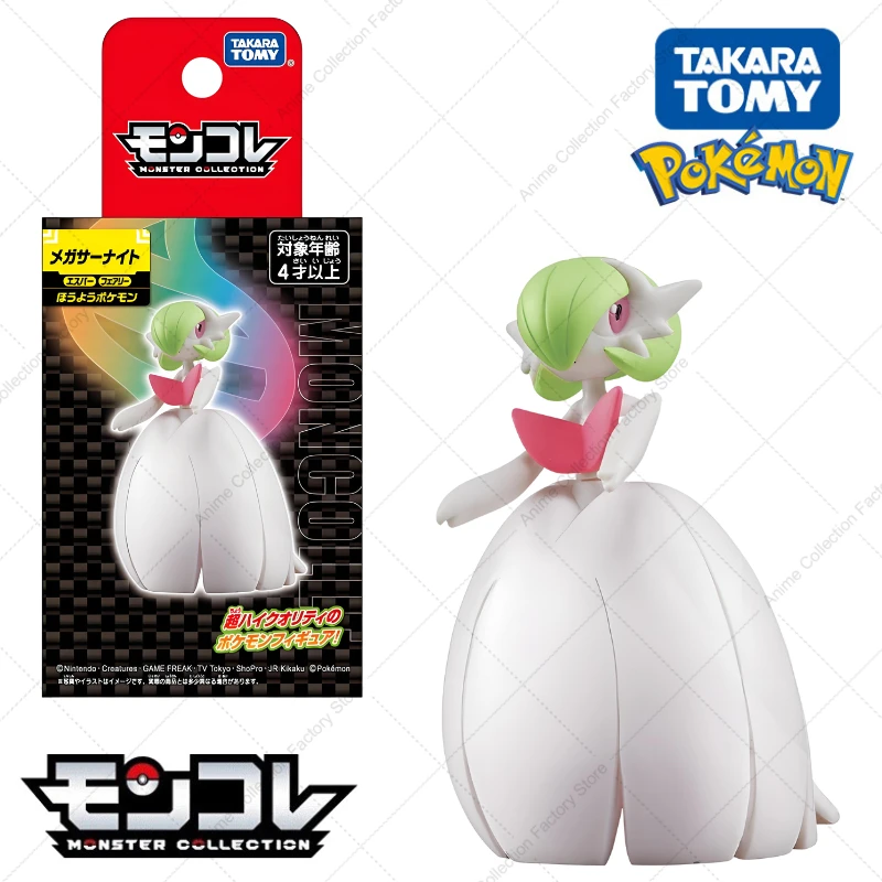 100 % Original Takara Tomy Pokemon Figur Spielzeug Chikorita Totodile Tepig Mega Metagross Charizard X PVC Figur Modell Puppen Geschenke – Detail 16