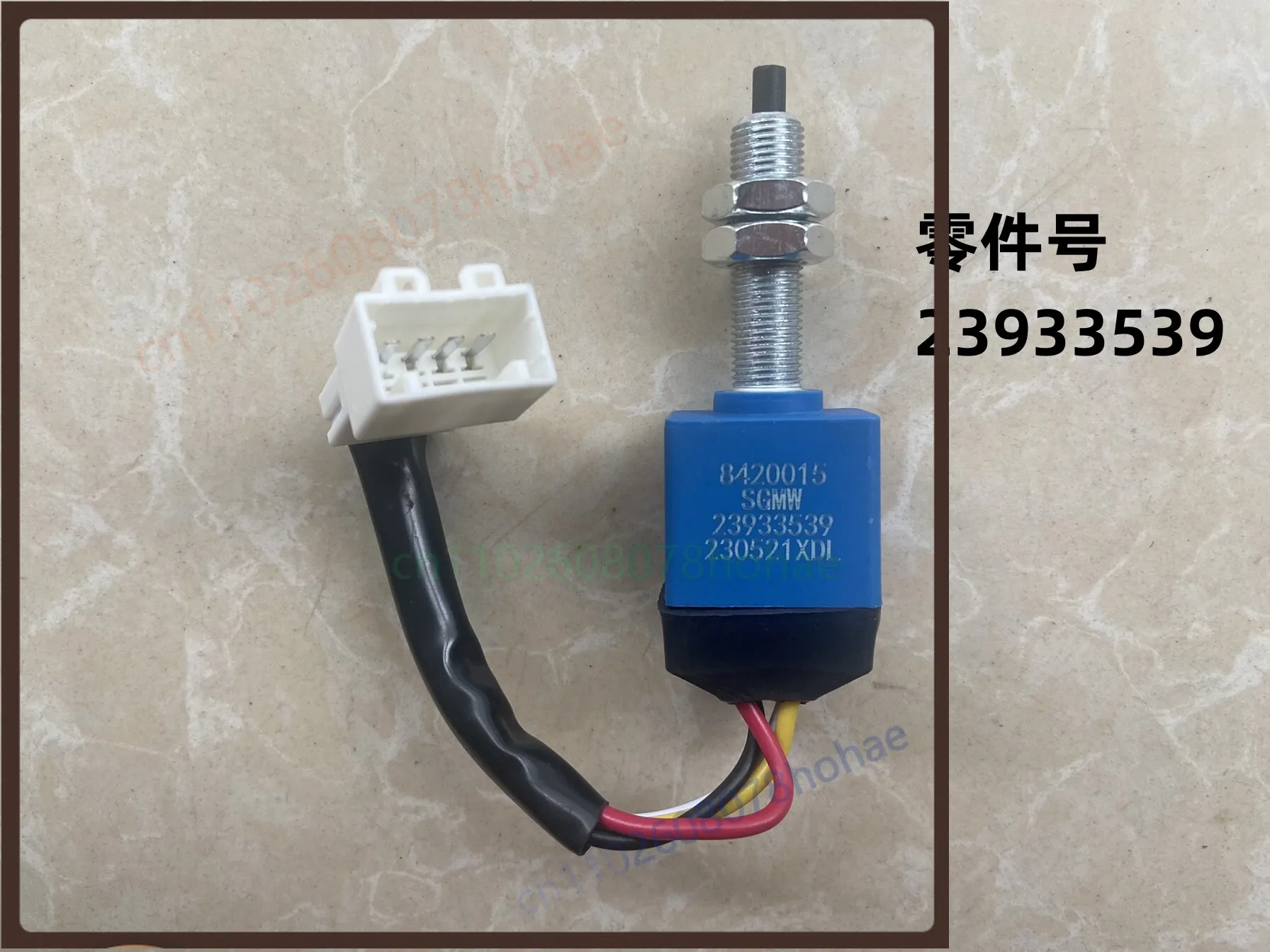 Clutch Pedal Switch 24539490 For Baojun 560 510 310W  Clutch Safety Start Sensor Replacement Parts