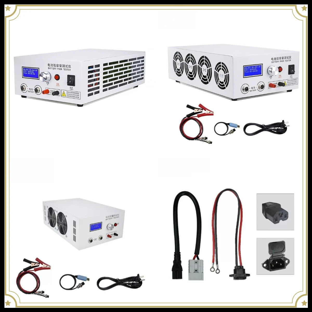 EBC-B20H 12-72V Lithium Battery Pack Capacity Tester, External Charger, Discharge Meter 20A