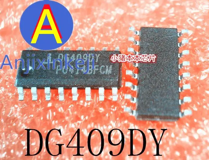 10pcs 100% orginal new DG409DY DG409DYZ DG409 SSOP16