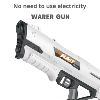 Manuel yüksek basınçlı sürekli çekme su tabancası çocuk yetişkin açık hava yüzme havuzu su oyun su mücadele oyuncak yaz hediye