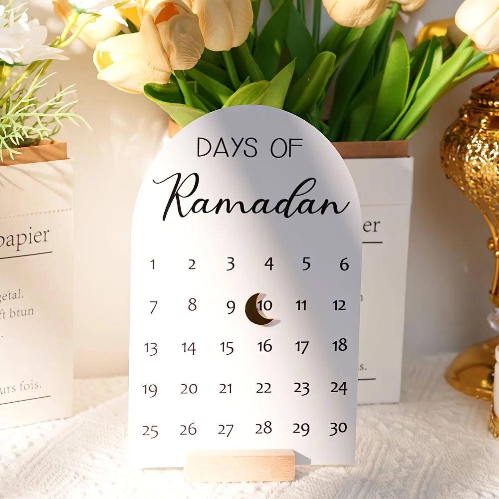 Акриловый календарь обратного – обзор и цена Home Decor Ramadan