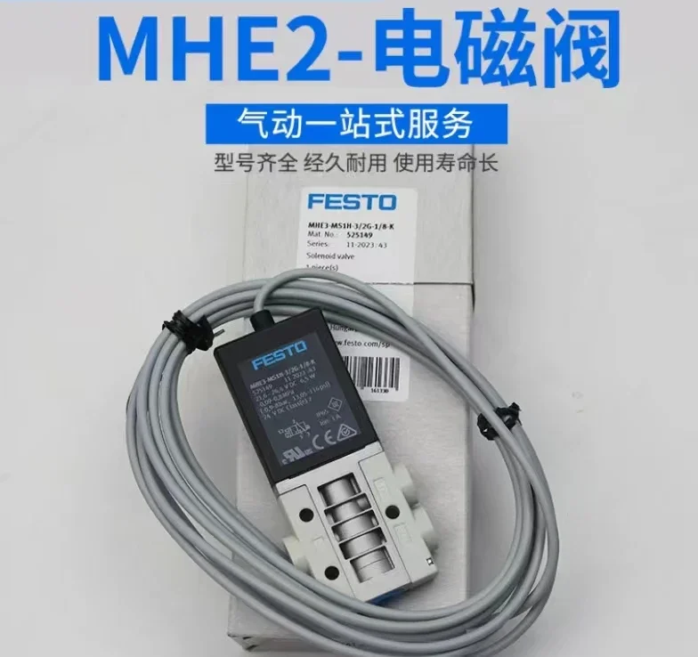 Festo วาล์วน้ำ MHE3-MS1H-3/2G-1/525149 8-M7-K525147 196133