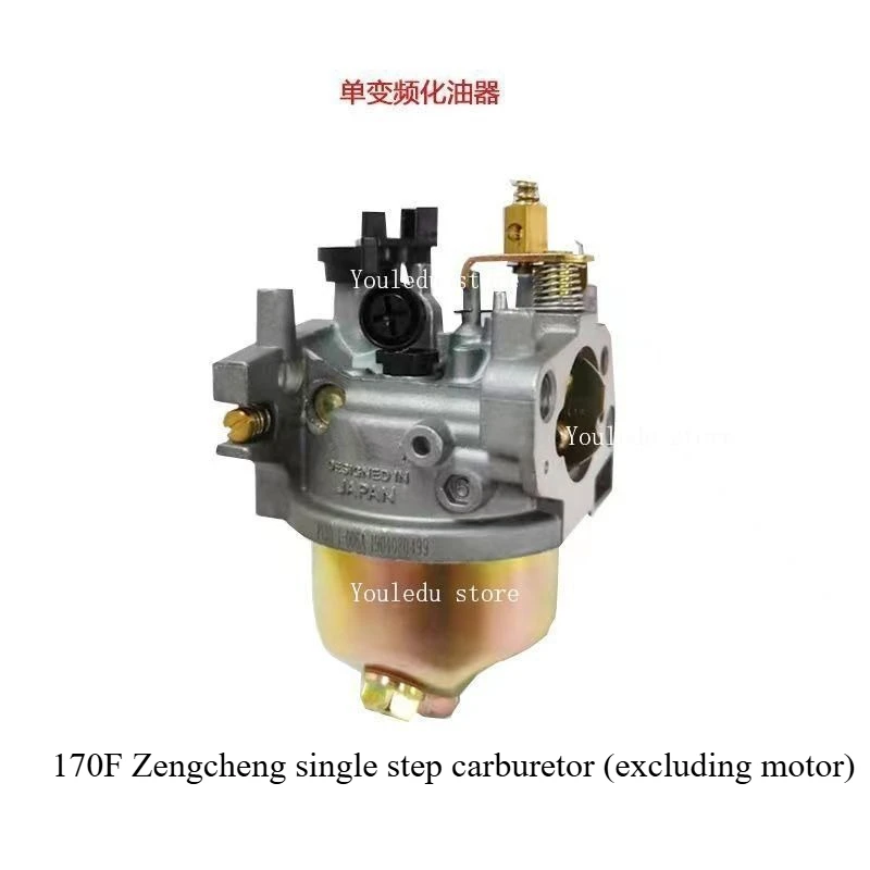 

Подходит для бензинового генератора карбюратора расширенного диапазона 170F и электронного оборудования с автоматическим преобразованием частоты.