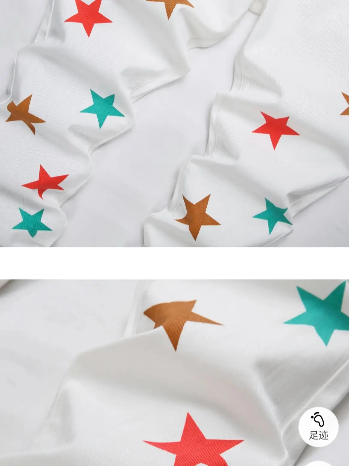 Men's White Oversized Jeans Star Embroidery Speckled Ink Micro Stamp High Elasticity Soft Four Seasonal Trend Durable Metal 4648