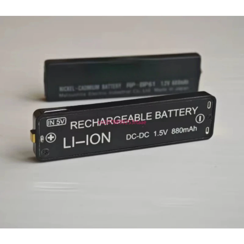 1.5V 880Mah Lithium Battery For Sony Panasonic Walkman Md Cd Player Gumstick Replacement
