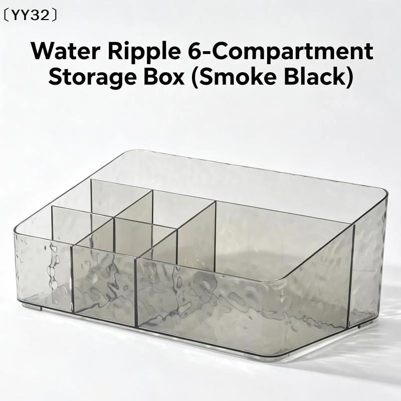 1Pcs 6 Grids Cosmetic Storage Box Senior Sense Of Light Luxury Desktop Makeup Box Transparent Visible Moisture Proof Shelf〔YY32〕