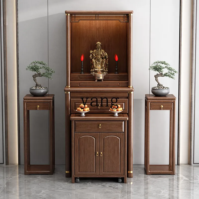 CX new Chinese solid wood shrine with door altar cabinet serving table walnut home incense case