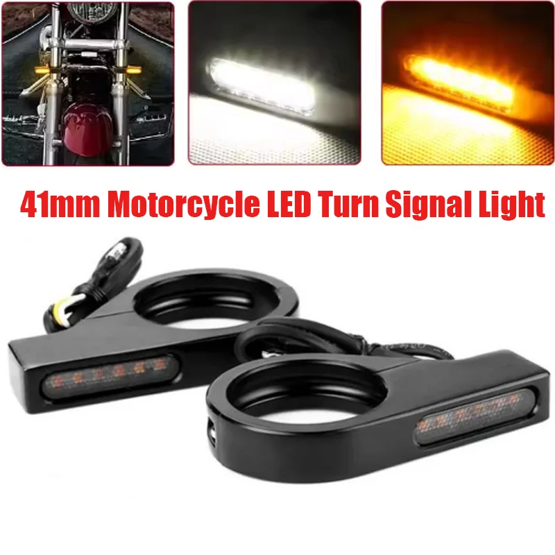 

41 мм передняя вилка мотоцикла, светодиодный дневной ходовой указатель поворота, алюминиевый индикатор, мигалка, лампа для Harley Cafe Racer