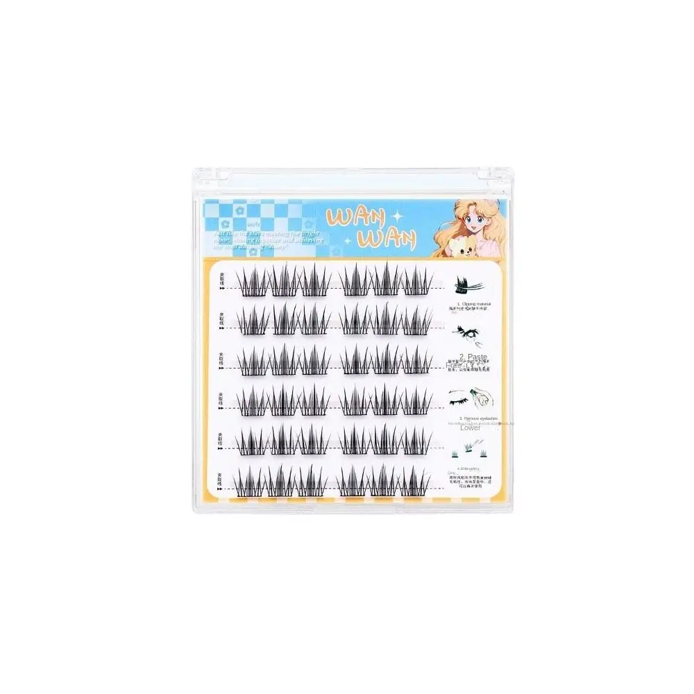 Süße selbstklebende Wimperncluster für Make-up, wiederverwendbar, kleberfrei, gefälschte Wimpern, individuelle DIY-Make-up-Werkzeug für falsche Wimpern