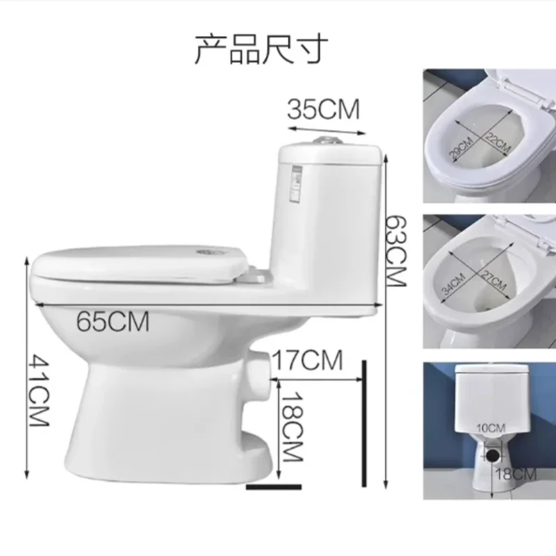 Two toilets and two sewage pumps