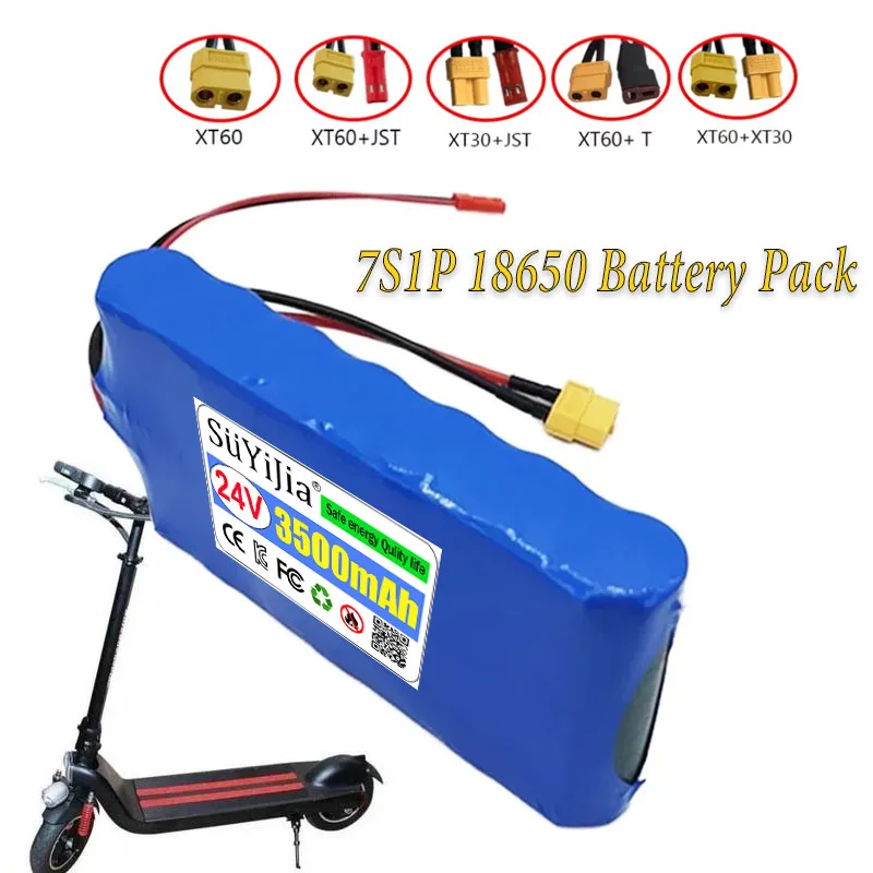 7S1P 24V-29.4V 3500mah Suitable for Small Electric Scooters Built-in BMS Monitoring Speaker 18650 Rechargeable Battery Pack