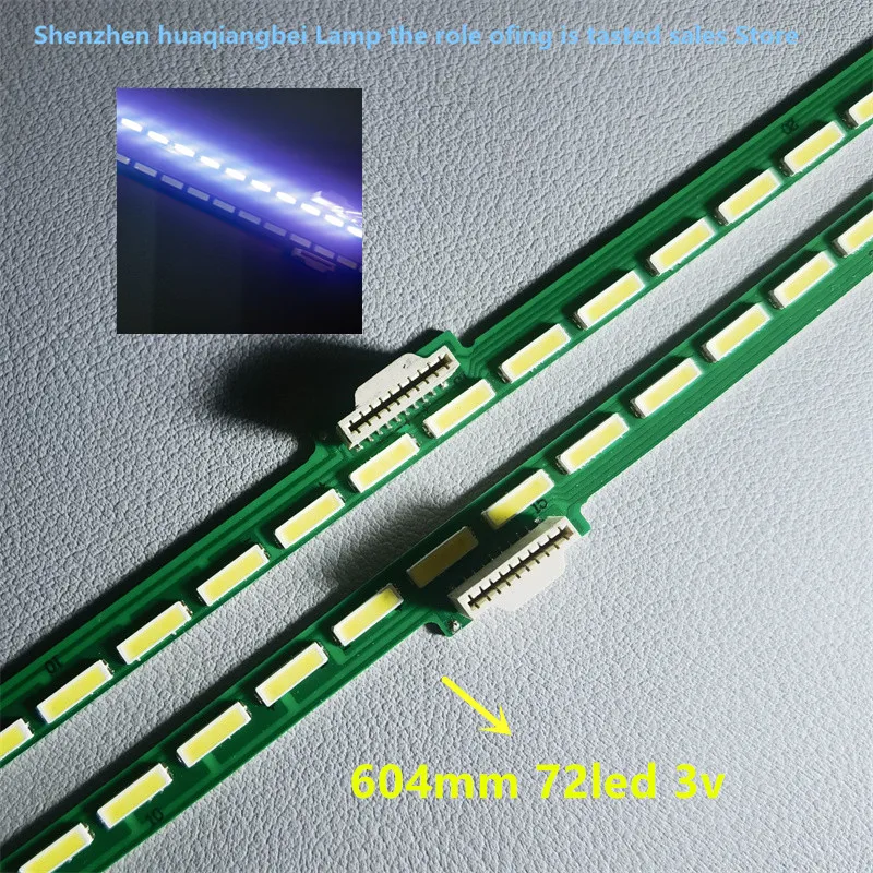 Фонарь для 55H850V 6922l-0192A 6916L2442A 2441A 55 V16 AS1 фонарь 100% Новинка