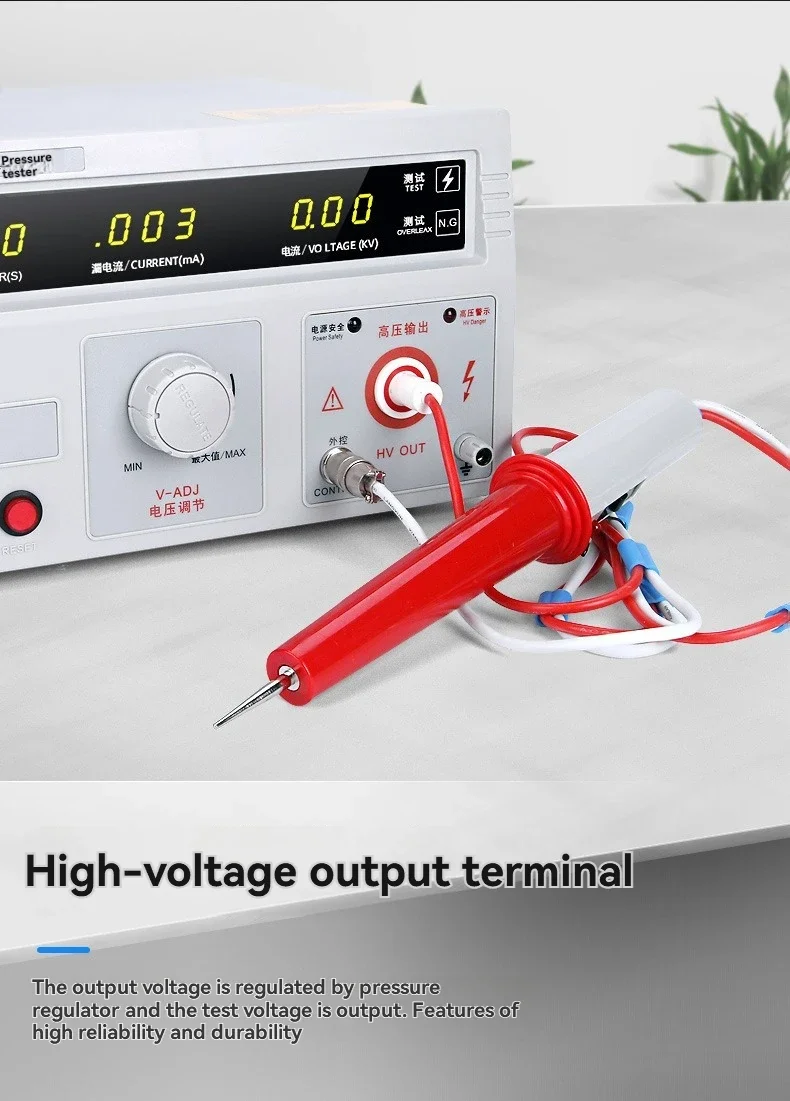 5KV 100ma AC/DC Withstand Voltage Tester, High Voltage 5KV 20ma Insulation Dielectric Strength High Voltage Tester
