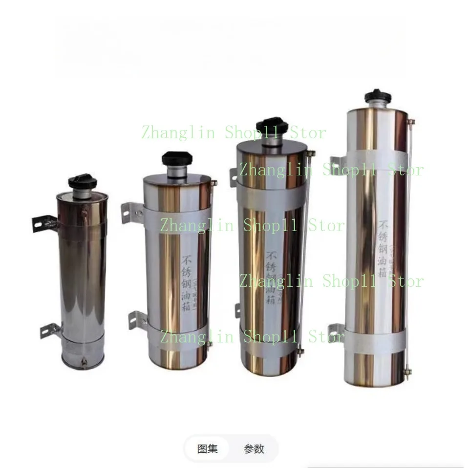 Tanque de Combustible de Acero Inoxidable para Camión Chai Nuan, 10L 12L 15L 20L 25L, Bidón de Aceite, Accesorios para Calefactor de Estacionamiento de Automóviles