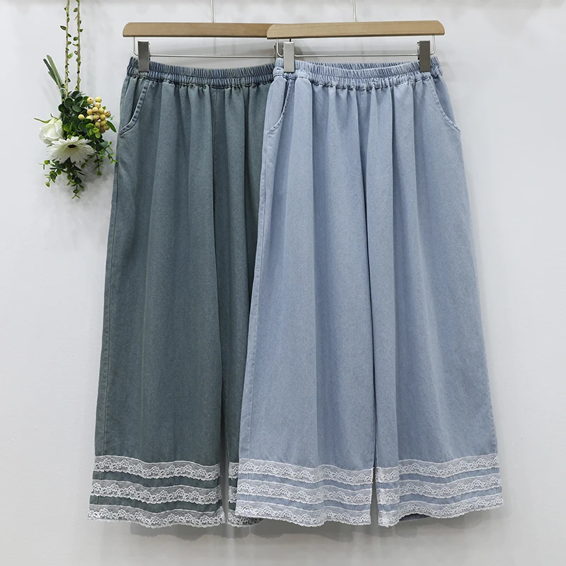 

Japanese Vintage Mori Girl Lace Patchwork Hem Denim Wide Leg Pants Women Summer New Elastic Waist Casual Loose Straight Jeans