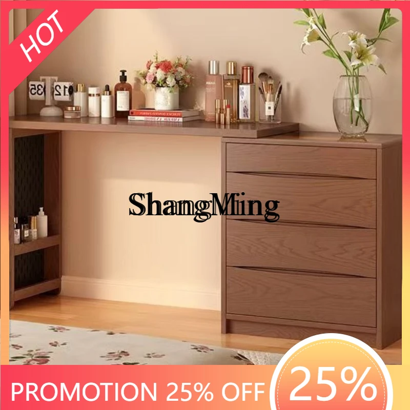 

FG high-end dresser integrated bedroom modern simple makeup table storage cabinet