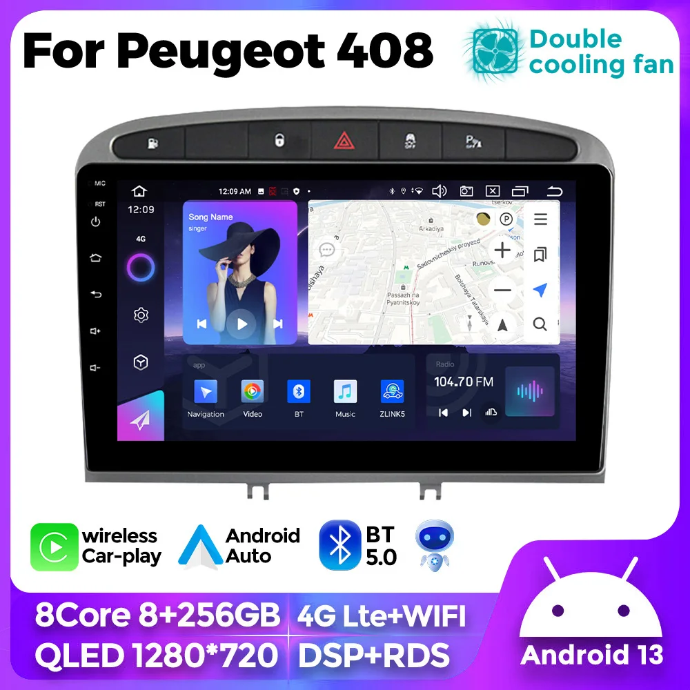 

Автомобильный радиоприемник Android 13 для Peugeot 408 для Peugeot 308 308SW GPS Мультимедийный видеоплеер 2din Android Автомобильный плеер без DVD DSP RDS FM