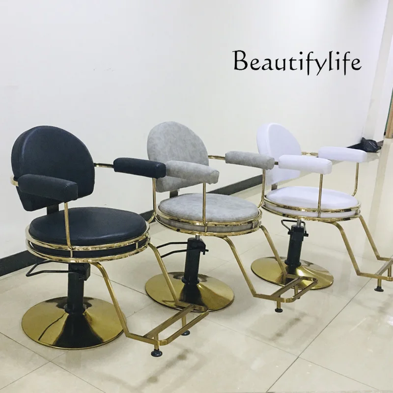 Nordic Hair Saloon Dedicated Rotatable Lifting Hair Cutting Chair