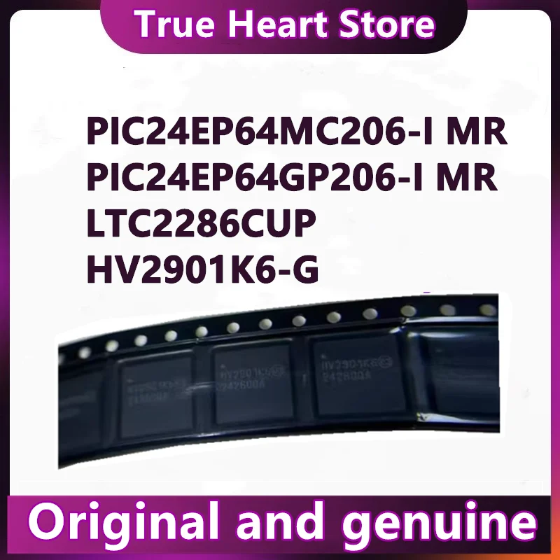 HV2901K6-G LTC2286CUP PIC24EP64MC206-I/السيد PIC24EP64GP206-I/السيد QFN64 جديد الأصلي 1 قطعة/الوحدة