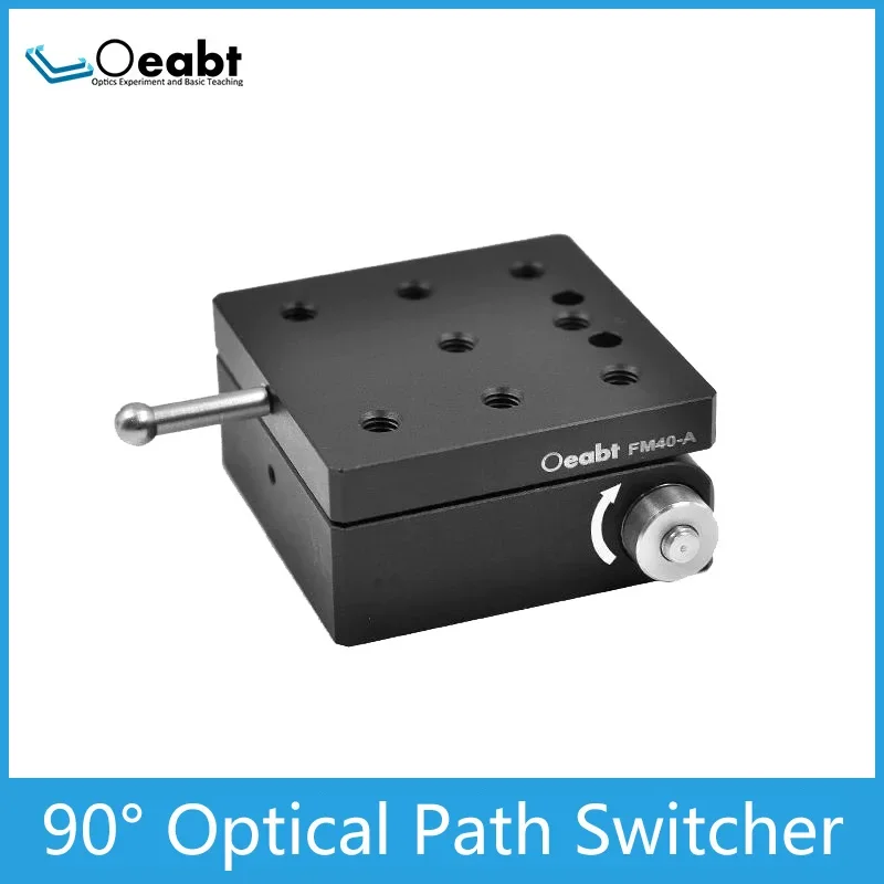 FM40-A flip platform optical path switcher 90 degree angle stage  experiment   installation and adjustment tab