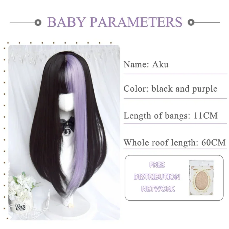 AS Long Black Mixed Synthetic Cosplay Lolita Harajuku Wig With Bangs Natural Wavy Halloween Red Daily Wigs MN1