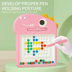 Children's magnetic pen drawing board puzzle magnetic magnet stone bead focus training coordination exercise Educational  toy