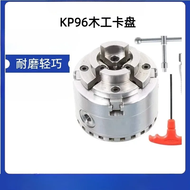 KP96 Woodworking Chuck 5 Inch KP125 Four Jaw Self-Centering M33 Thread 4 Inch 100 Wood Lathe Chuck