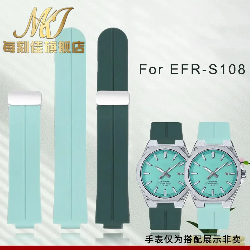 Silicone rubber watch strap for CASIO EFR-S108 Convex joint black light dark green blue watchband silver Magnetic folding buckle
