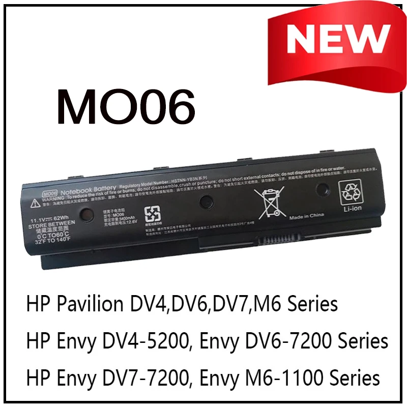 MO06 Replacement Li…