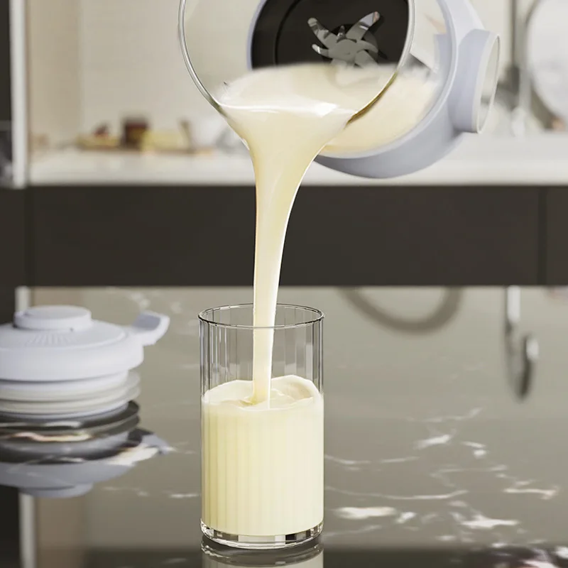 Soybean Milk Machine New Multifunctional Supplementary Food Cooking Machine Automatic Wall Breaker