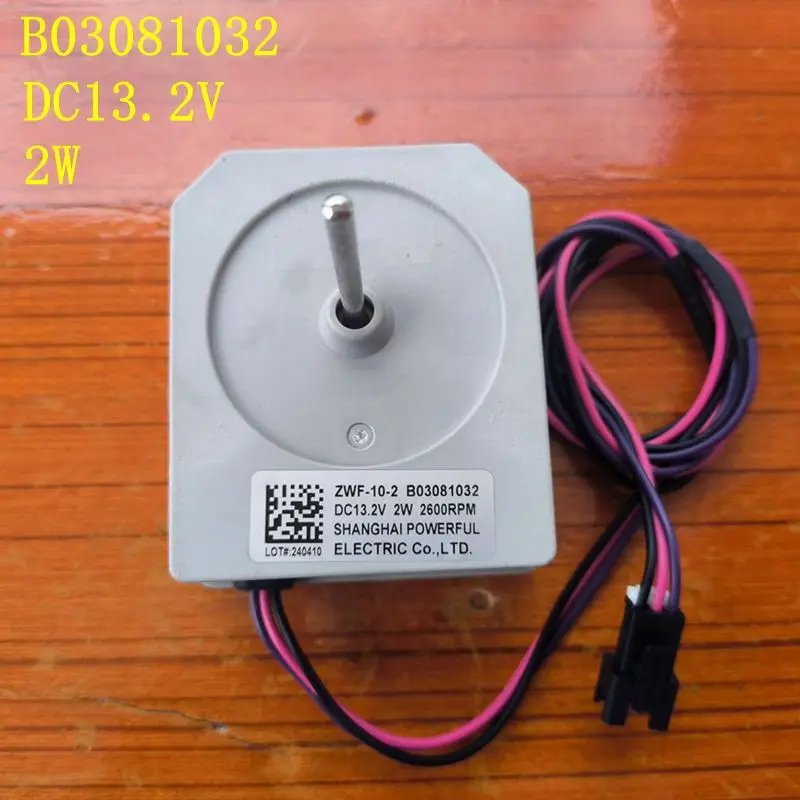 

DC13.2V 2W 2600RPM Double Door Refrigerator Fan Motor ZWF-10-2 B03081032 Refrigerator DC Fan From Meiling and Others Cooling Fan