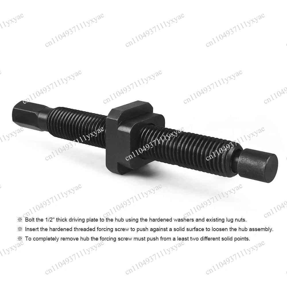 40100 Wheel hub remover Hub remover, wheel brake disc remover tool