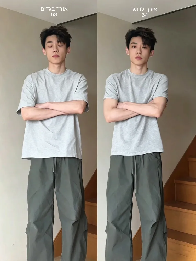 Light Grey American Style Men's T-Shirt Short Sleeve Fitness Elastic Half Sleeve Tight Cuff Standard Fit Casual round Neck