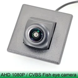 AHD 1080P 170° Fish Eye Car Rear View Camera For JAC T6 T8 2016 2017 2018 2019 2020 2021 2022 Car Parking Camera HD Night Vision