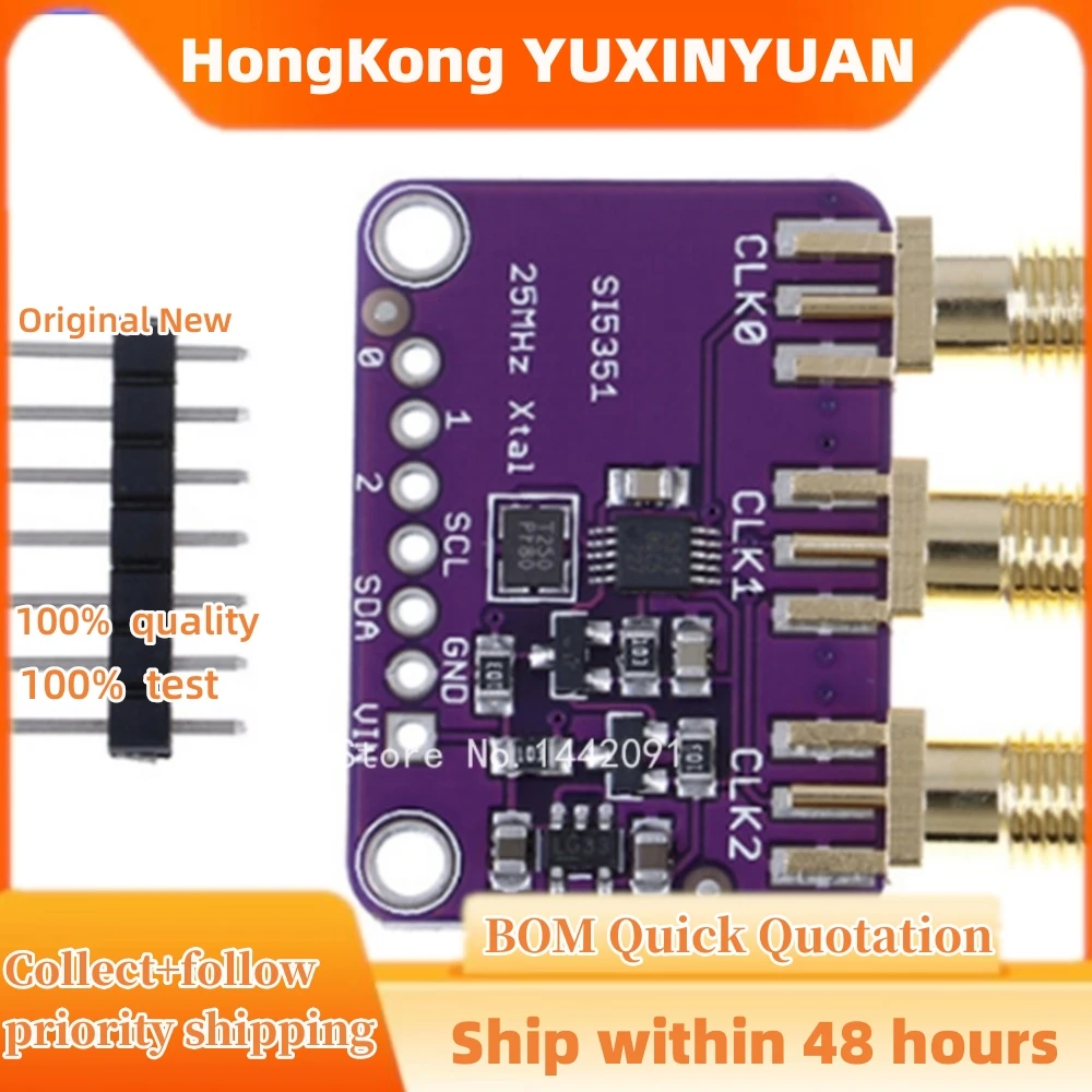 

1pcs/lot CJMCU-5351 Si5351A Si5351 8KHz-160MHz