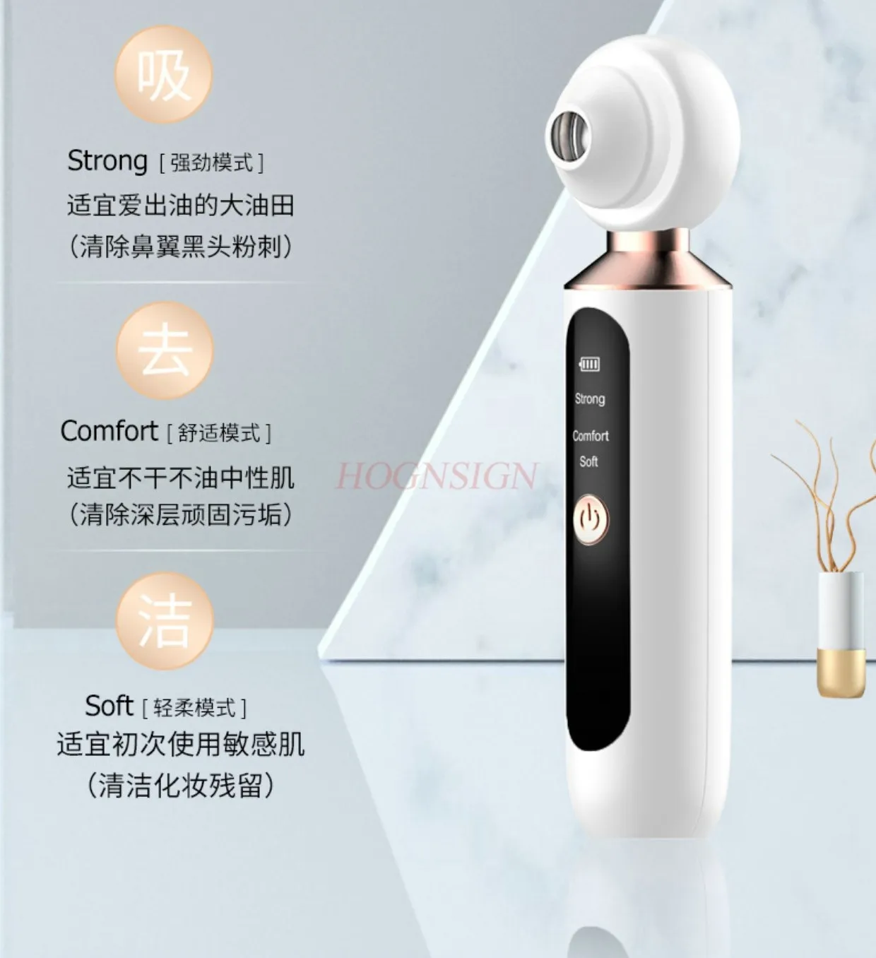 Beauty equipment: facial cleansing, pore removal, blackhead and acne removal electric suction device