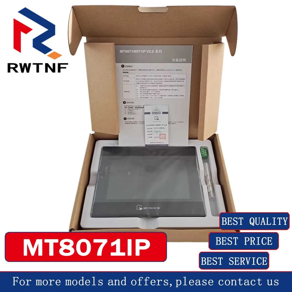 Brand New Genuine MT8071IP HMI 7-inch Touch Screen MT8071iP Ethernet HMI-MT8071IP,100% original