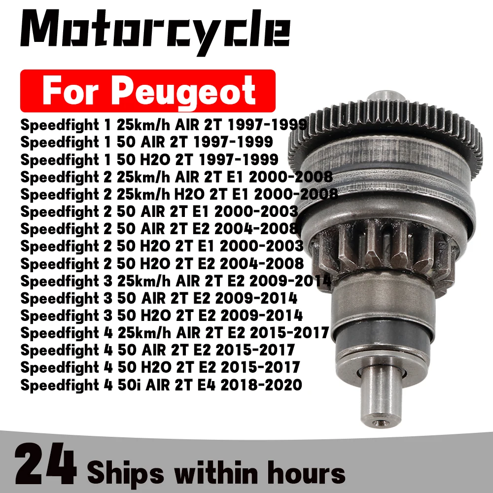 Piezas de Bendix para Arranque de Motocicleta para Peugeot Speedfight 1,2,3,4 25km/h AIR 2T,50 AIR 2T 50 H2O 2T E1 E2 OEM:735111